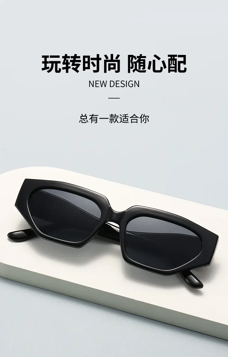 Women's Cat's Eye Sunglasses Black Retro High End — feature 1