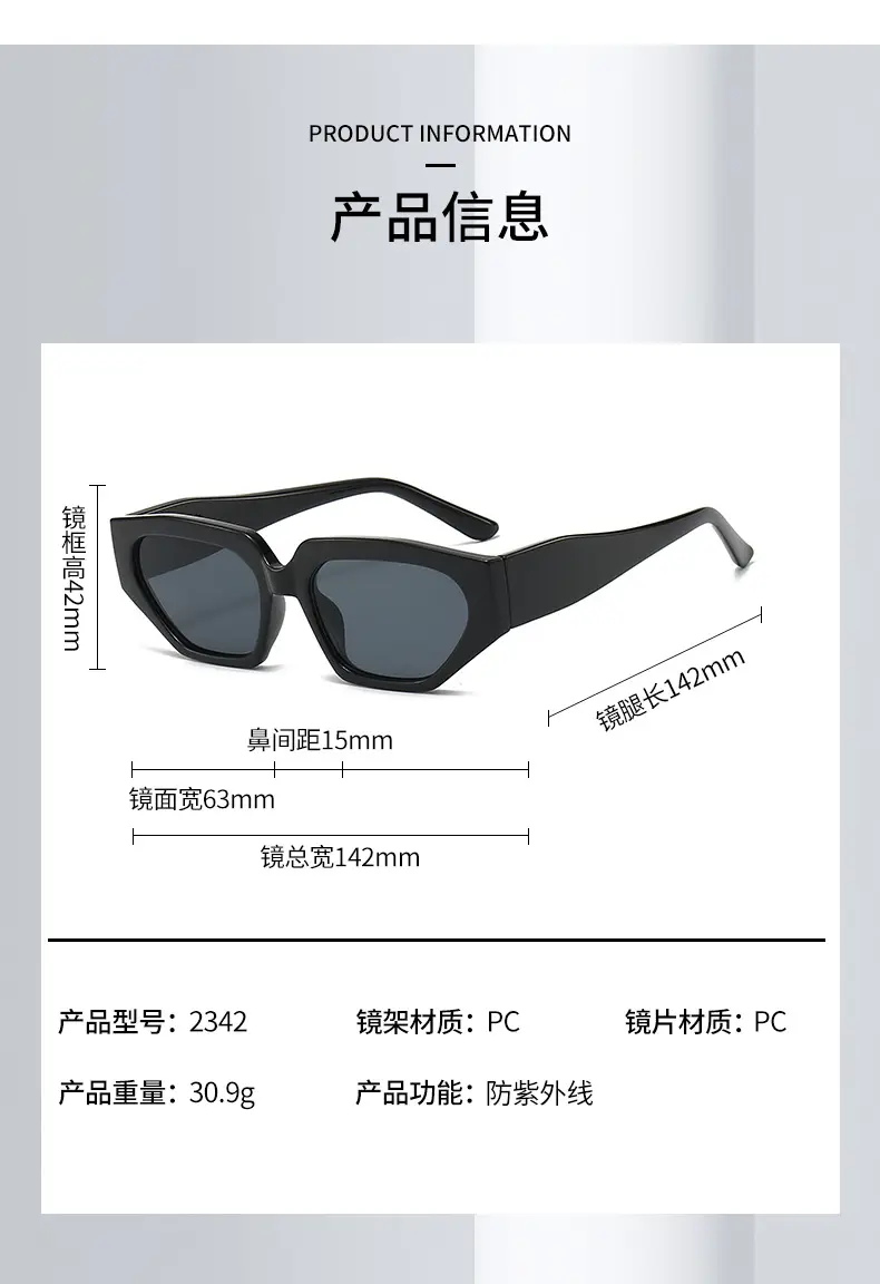 Women's Cat's Eye Sunglasses Black Retro High End — feature 5