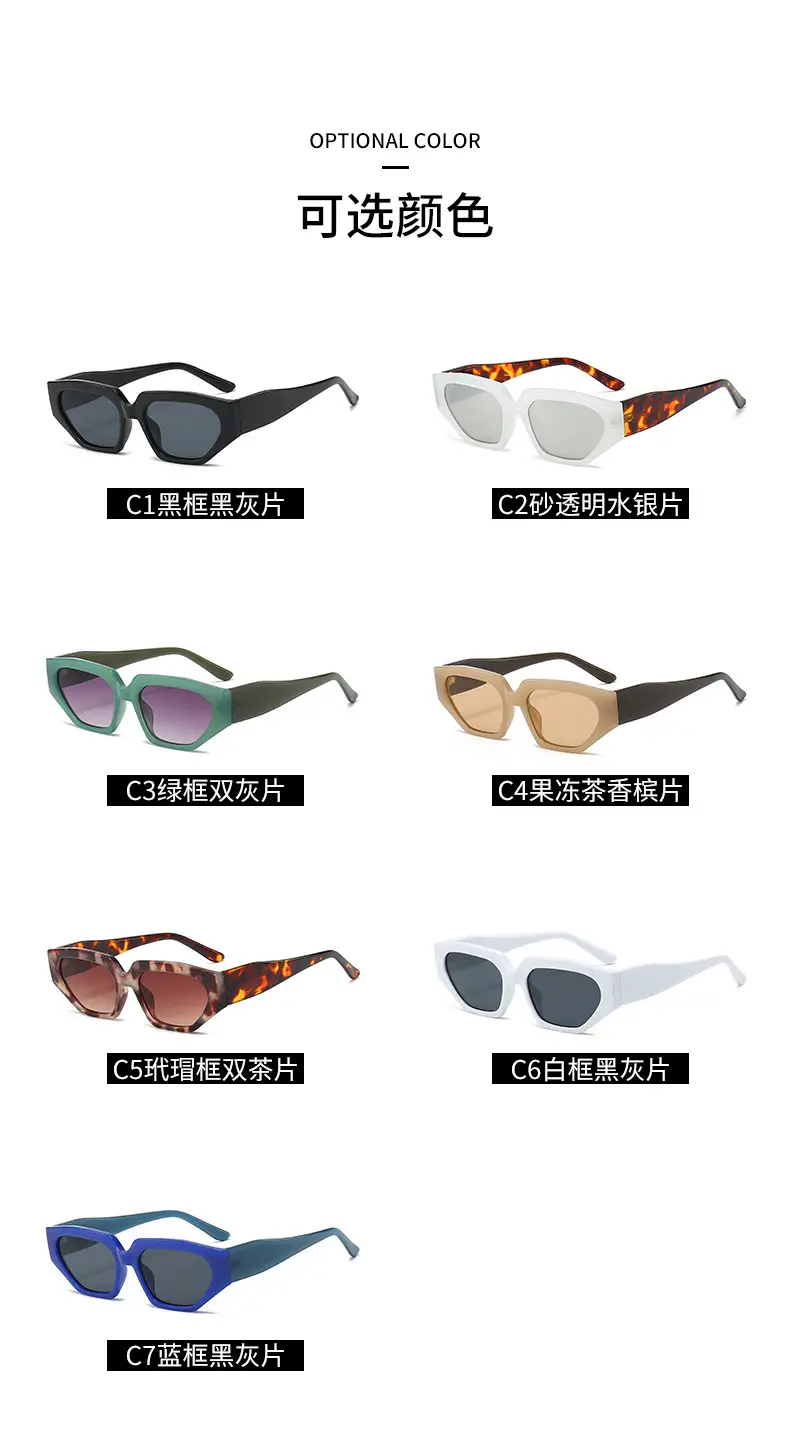 Women's Cat's Eye Sunglasses Black Retro High End — feature 6