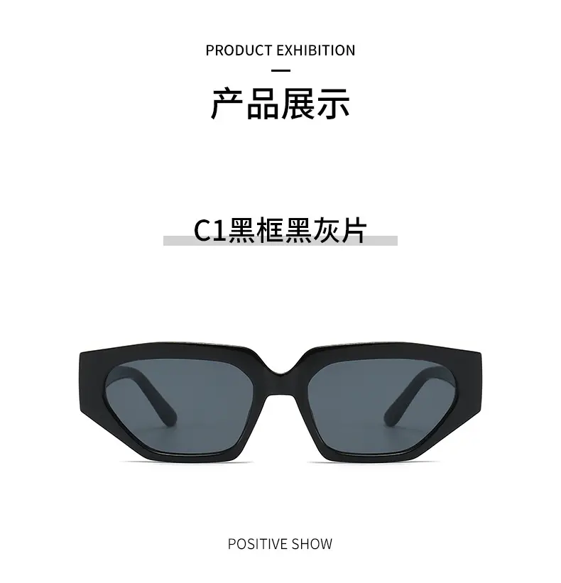 Women's Cat's Eye Sunglasses Black Retro High End — feature 7