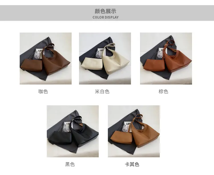 Women Retro Black Shoulder Bag 2023 Winter Textured — feature 2