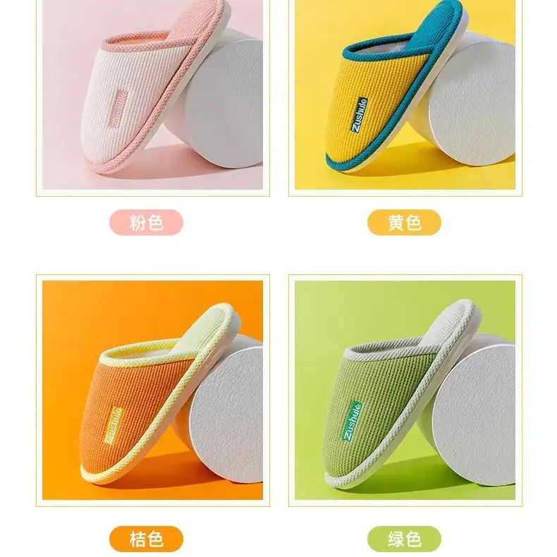 Cotton slippers for women winter home indoor autumn and winter couple new home non-slip home confinement cotton slippers winter wholesale
