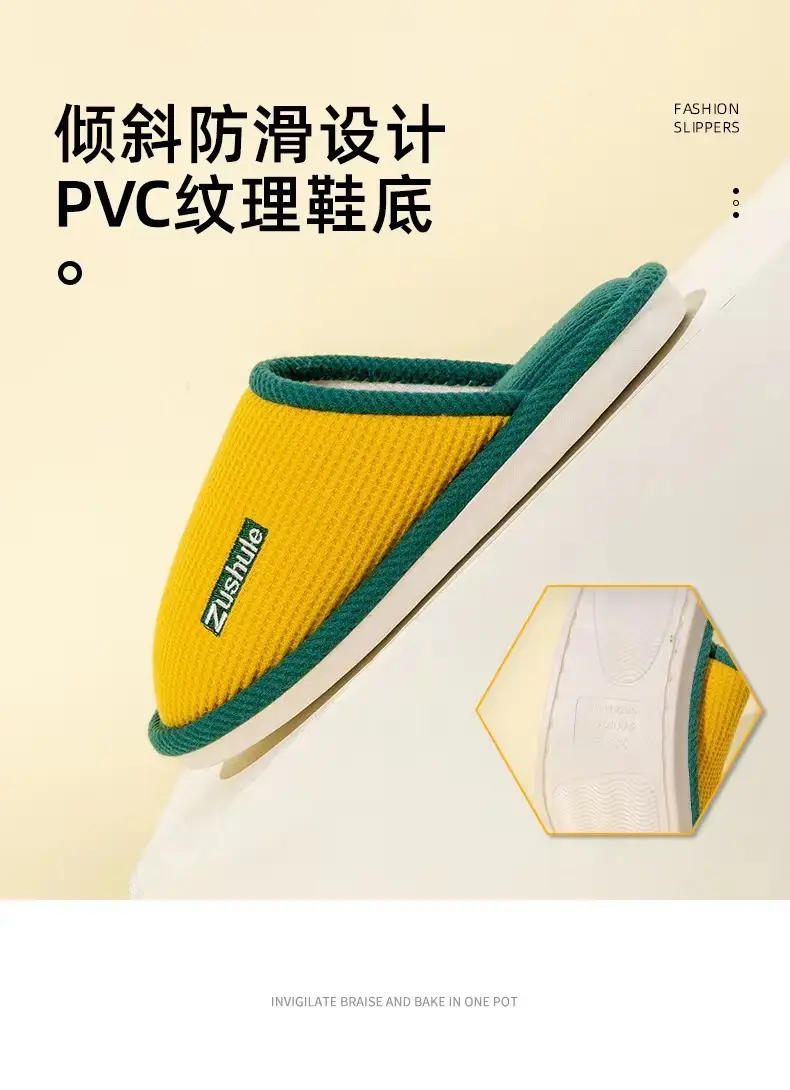 Cotton slippers for women winter home indoor autumn and winter couple new home non-slip home confinement cotton slippers winter wholesale — feature 10