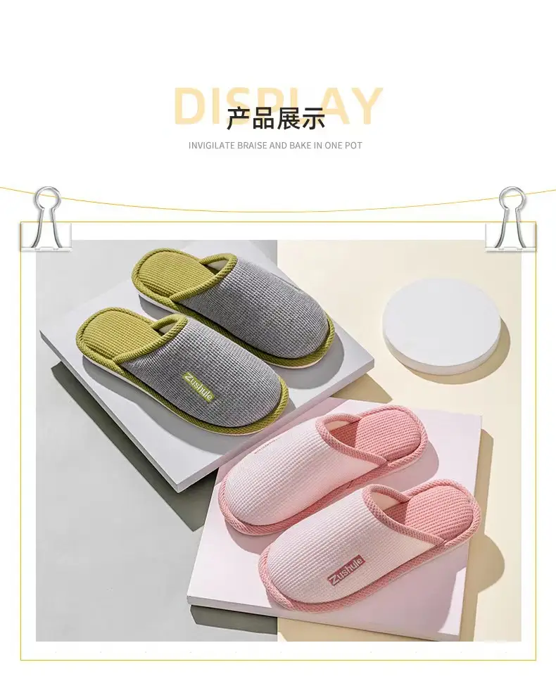 Cotton slippers for women winter home indoor autumn and winter couple new home non-slip home confinement cotton slippers winter wholesale — feature 12