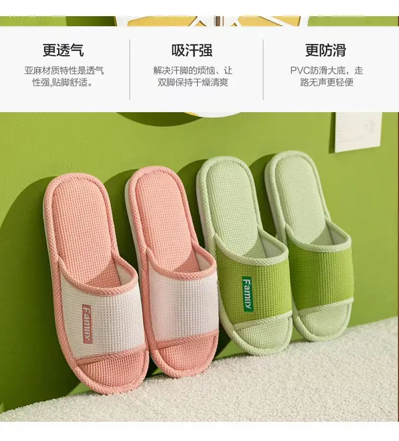 Cotton slippers for women winter home indoor autumn and winter couple new home non-slip home confinement cotton slippers winter wholesale — feature 20