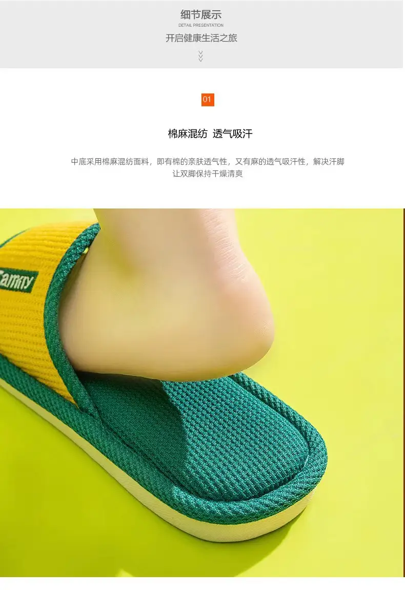 Cotton slippers for women winter home indoor autumn and winter couple new home non-slip home confinement cotton slippers winter wholesale — feature 24