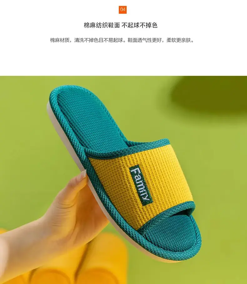 Cotton slippers for women winter home indoor autumn and winter couple new home non-slip home confinement cotton slippers winter wholesale — feature 27