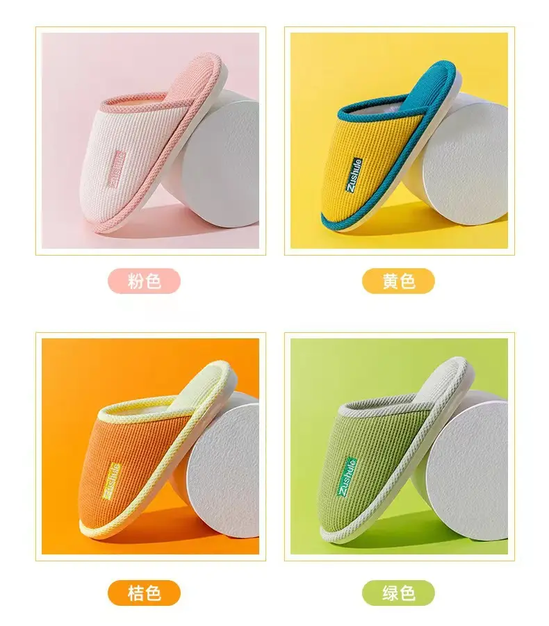 Cotton slippers for women winter home indoor autumn and winter couple new home non-slip home confinement cotton slippers winter wholesale — feature 5