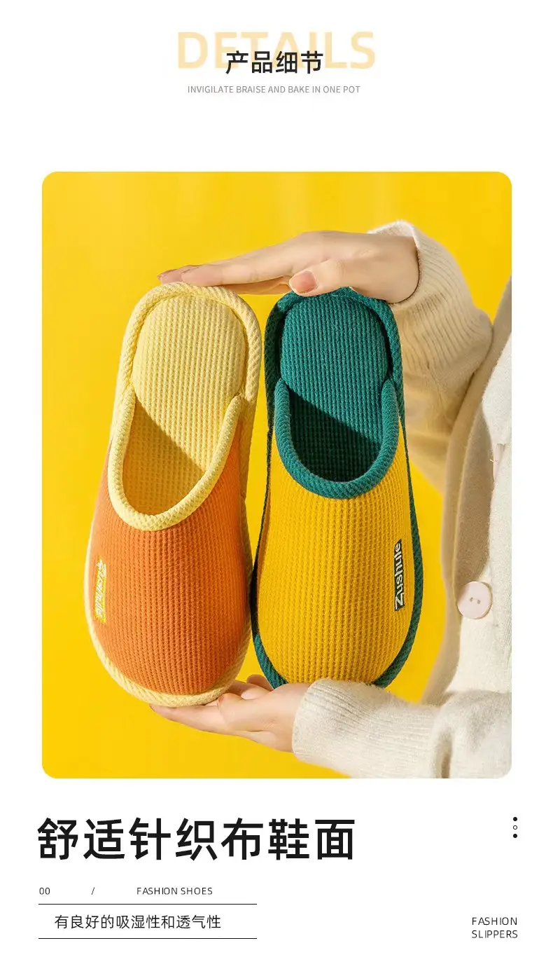 Cotton slippers for women winter home indoor autumn and winter couple new home non-slip home confinement cotton slippers winter wholesale — feature 7