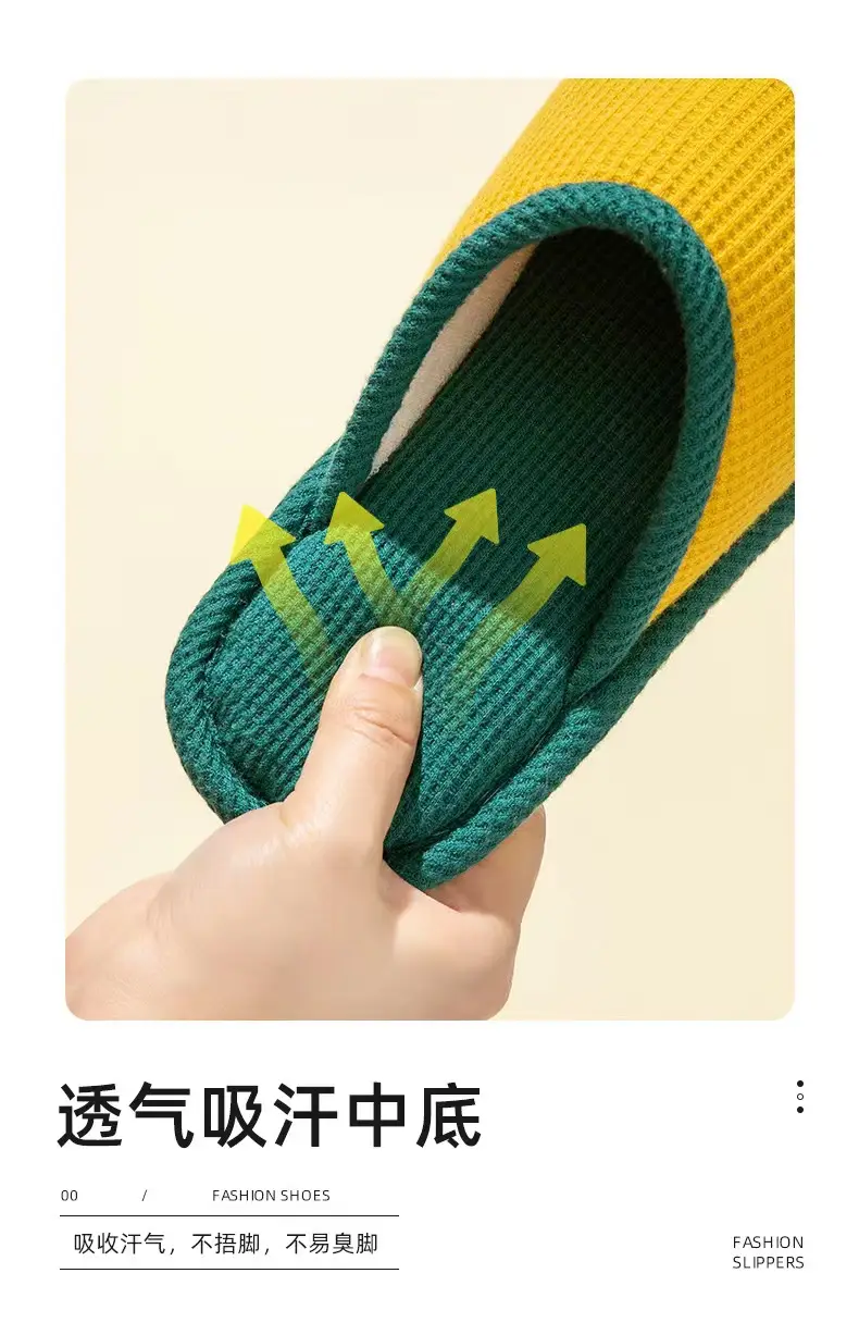 Cotton slippers for women winter home indoor autumn and winter couple new home non-slip home confinement cotton slippers winter wholesale — feature 8