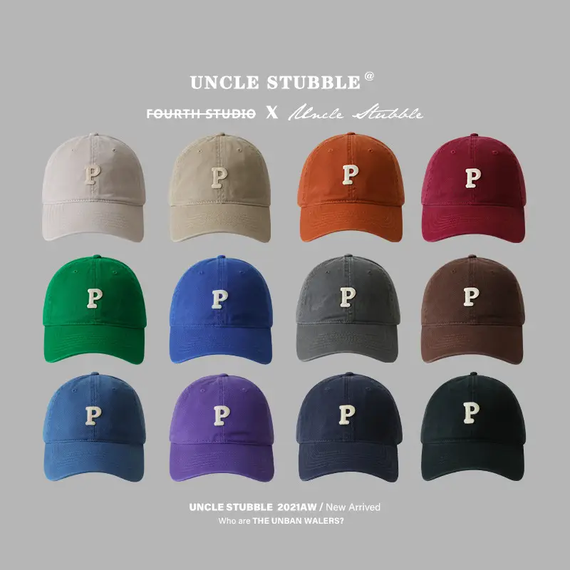 Uncle Stubble Brown P Cap Large Wide Brim - Image 21