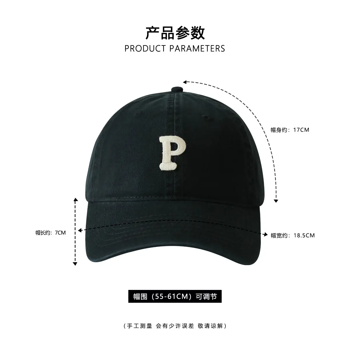 Uncle Stubble Brown P Cap Large Wide Brim — feature 1