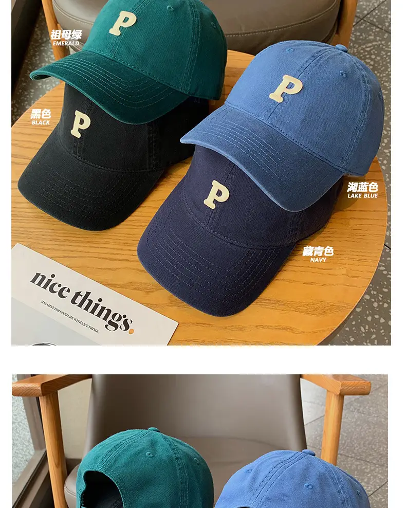 Uncle Stubble Brown P Cap Large Wide Brim — feature 12