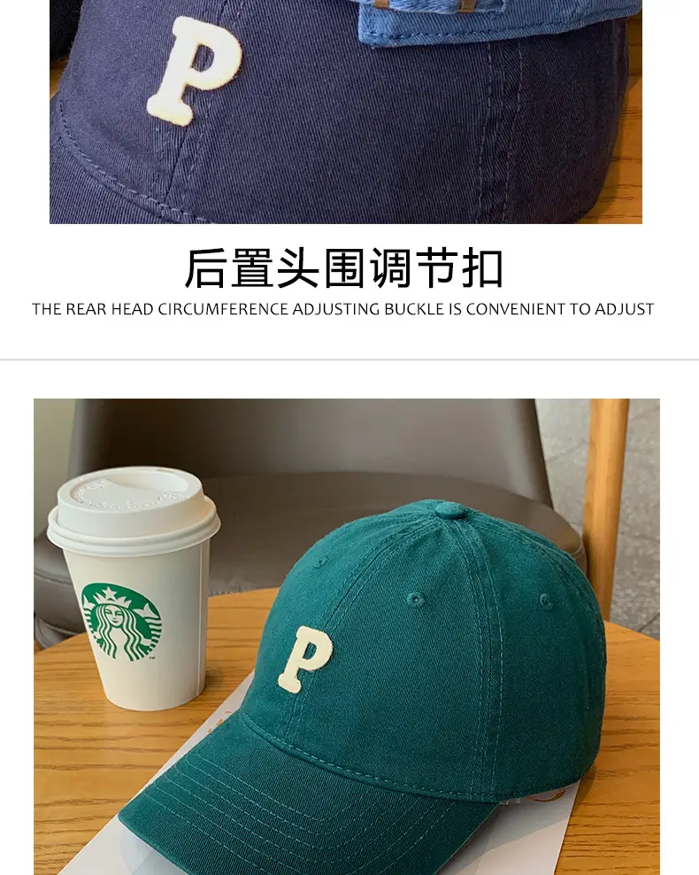 Uncle Stubble Brown P Cap Large Wide Brim — feature 14