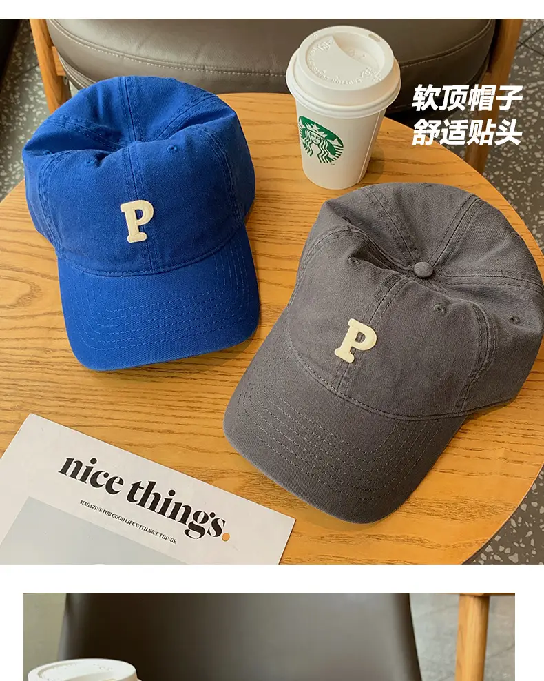 Uncle Stubble Brown P Cap Large Wide Brim — feature 16