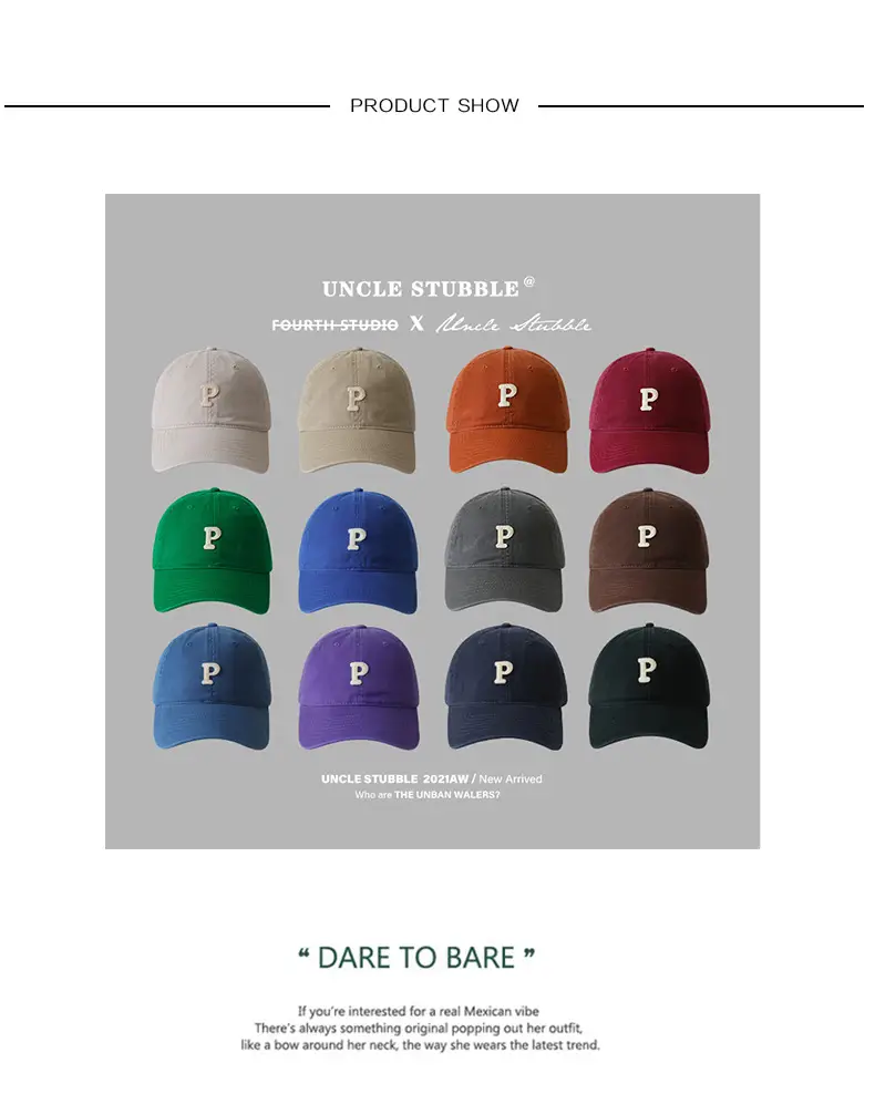 Uncle Stubble Brown P Cap Large Wide Brim — feature 2