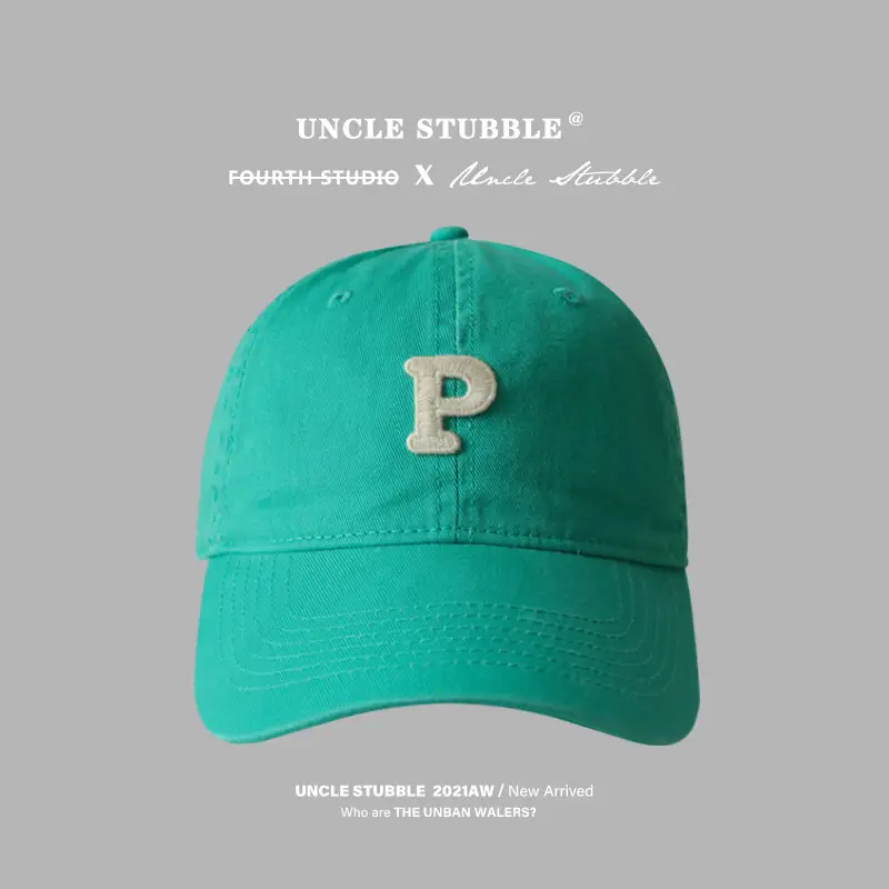 Uncle Stubble Brown P Cap Large Wide Brim — feature 23