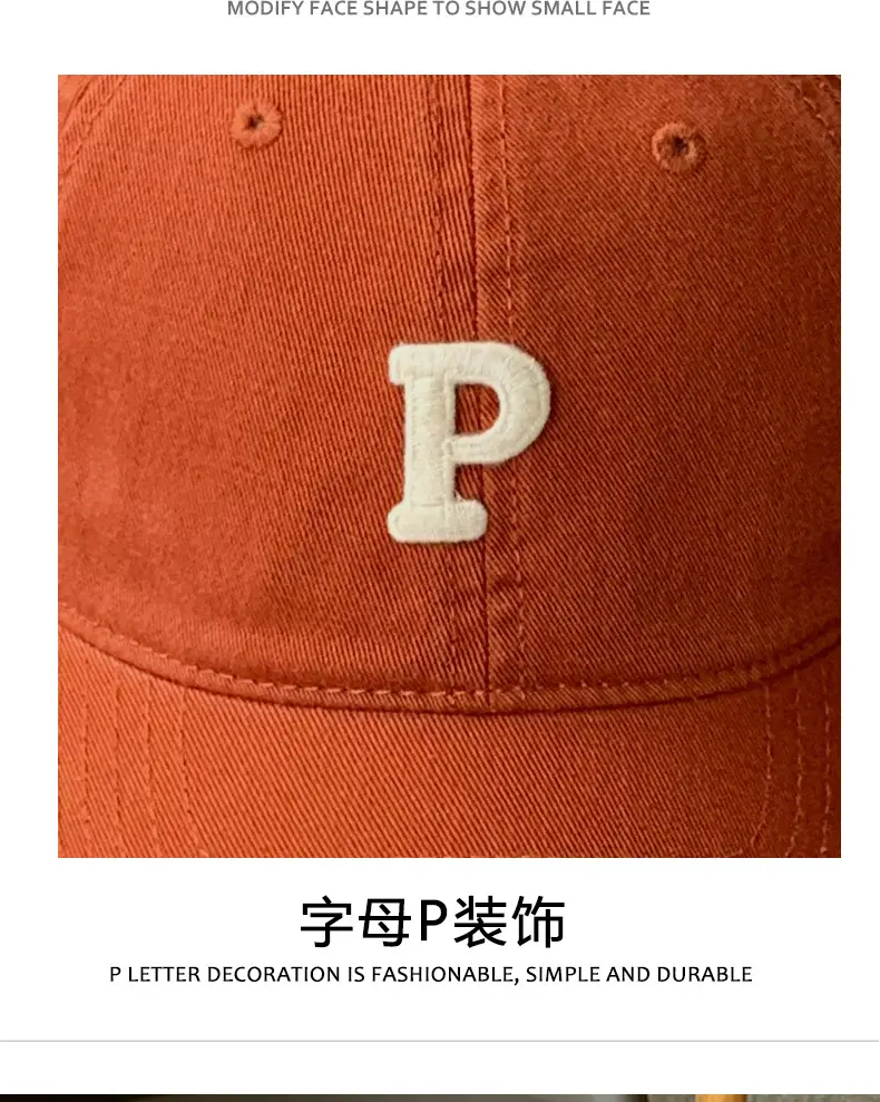 Uncle Stubble Brown P Cap Large Wide Brim — feature 7