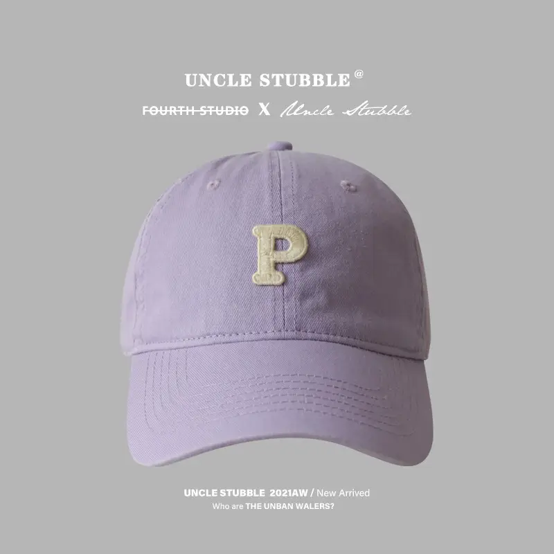 Uncle Stubble Brown P Cap Large Wide Brim - Image 11