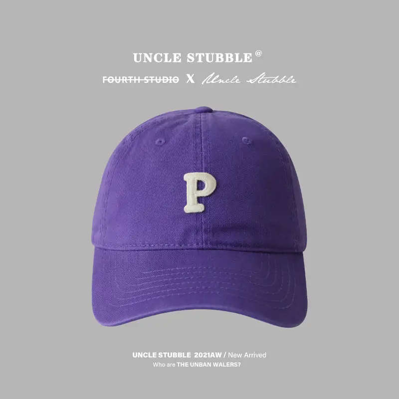Uncle Stubble Brown P Cap Large Wide Brim - Image 12