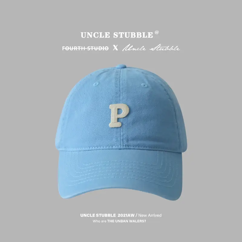 Uncle Stubble Brown P Cap Large Wide Brim - Image 13