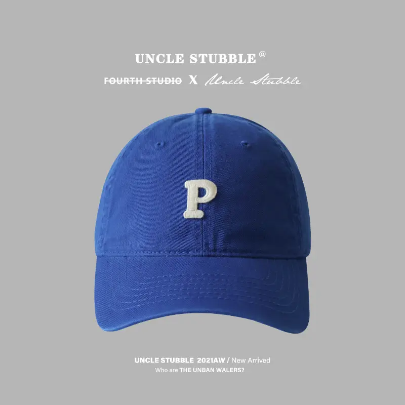 Uncle Stubble Brown P Cap Large Wide Brim - Image 15