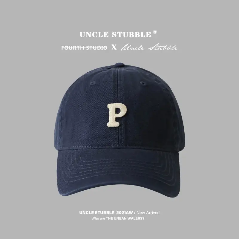 Uncle Stubble Brown P Cap Large Wide Brim - Image 16