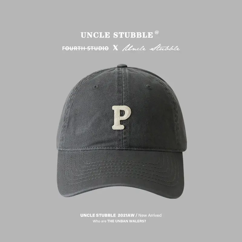 Uncle Stubble Brown P Cap Large Wide Brim - Image 17