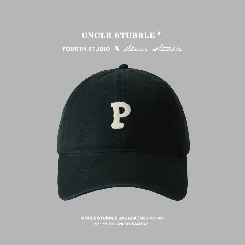 Uncle Stubble Brown P Cap Large Wide Brim - Image 18