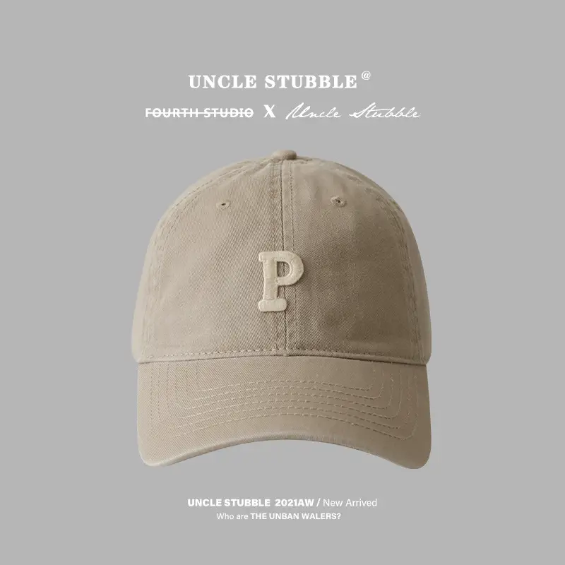Uncle Stubble Brown P Cap Large Wide Brim - Image 2