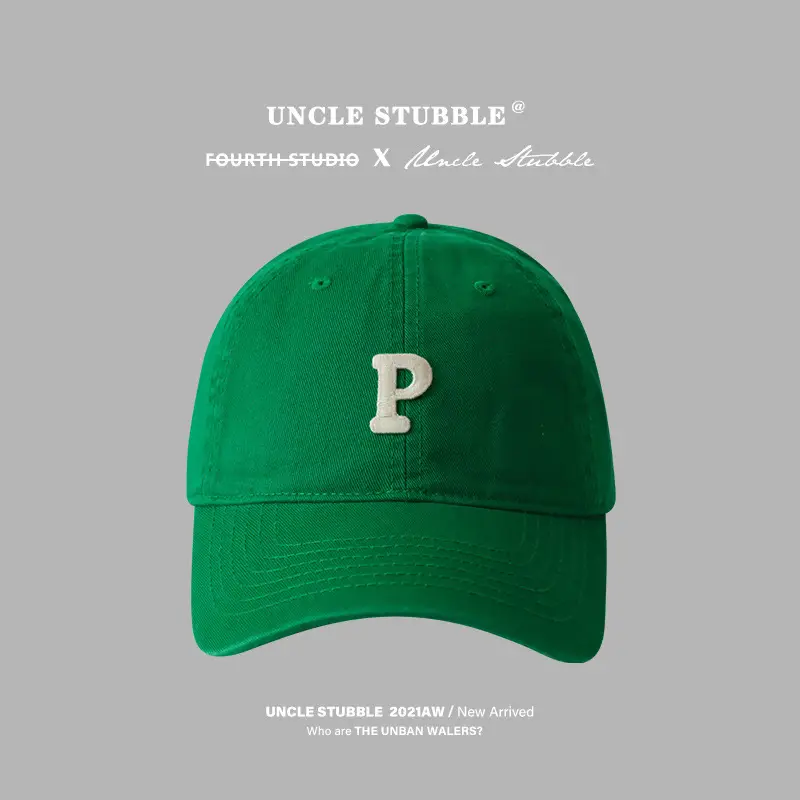 Uncle Stubble Brown P Cap Large Wide Brim - Image 20