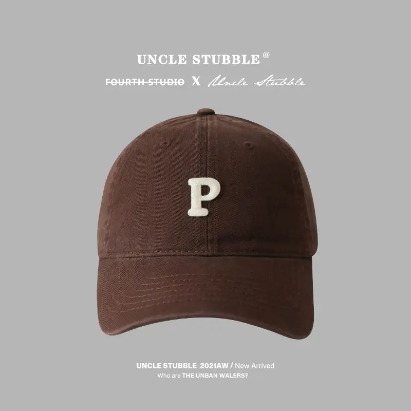 Uncle Stubble Brown P Cap Large Wide Brim - Image 4