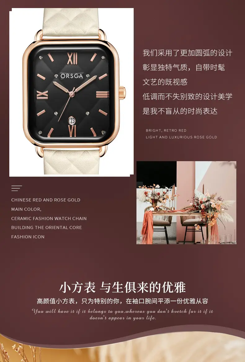 ORSGA Women's Quartz Watch White Leather Band Rose Gold — feature 4