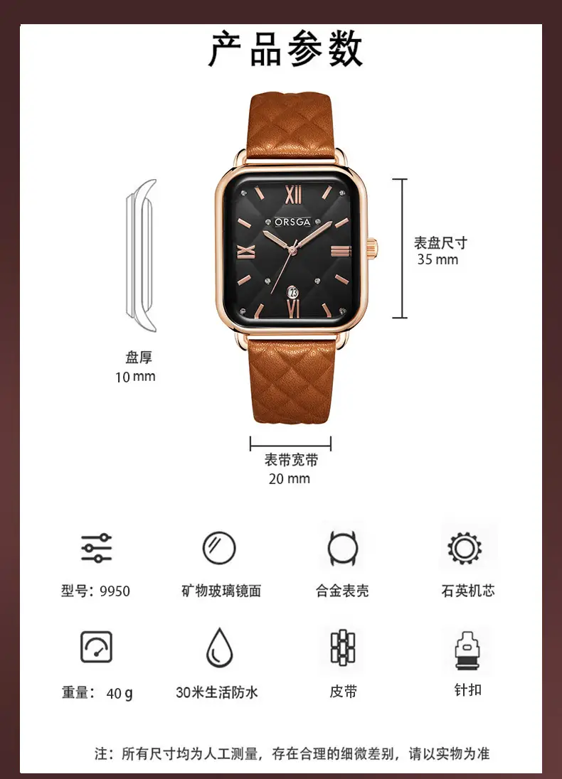 ORSGA Women's Quartz Watch White Leather Band Rose Gold — feature 9