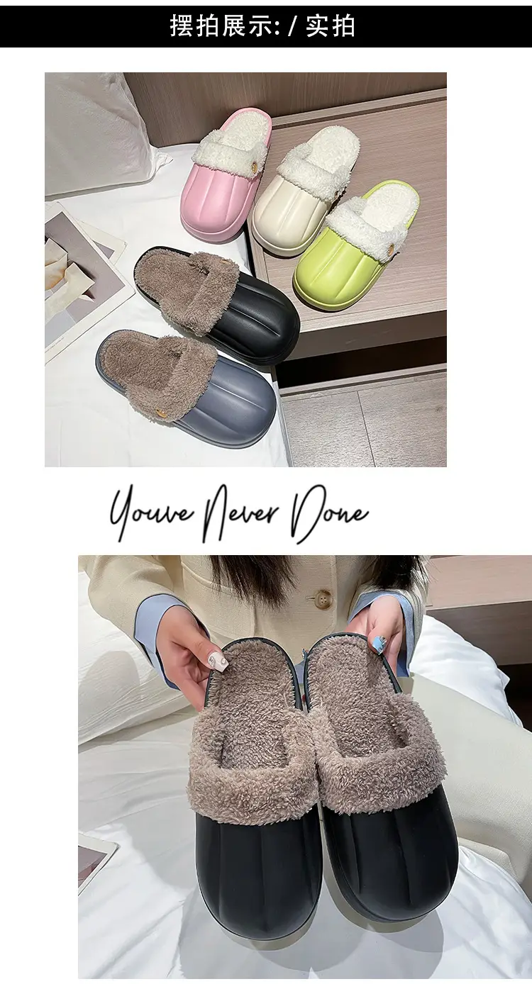 Waterproof Cotton Slippers for Women, Autumn and Winter 2023, Non-Slip, Warm, Plush, Closed-Back, Home Couple Slippers for Men, Thickened and Warm — feature 25