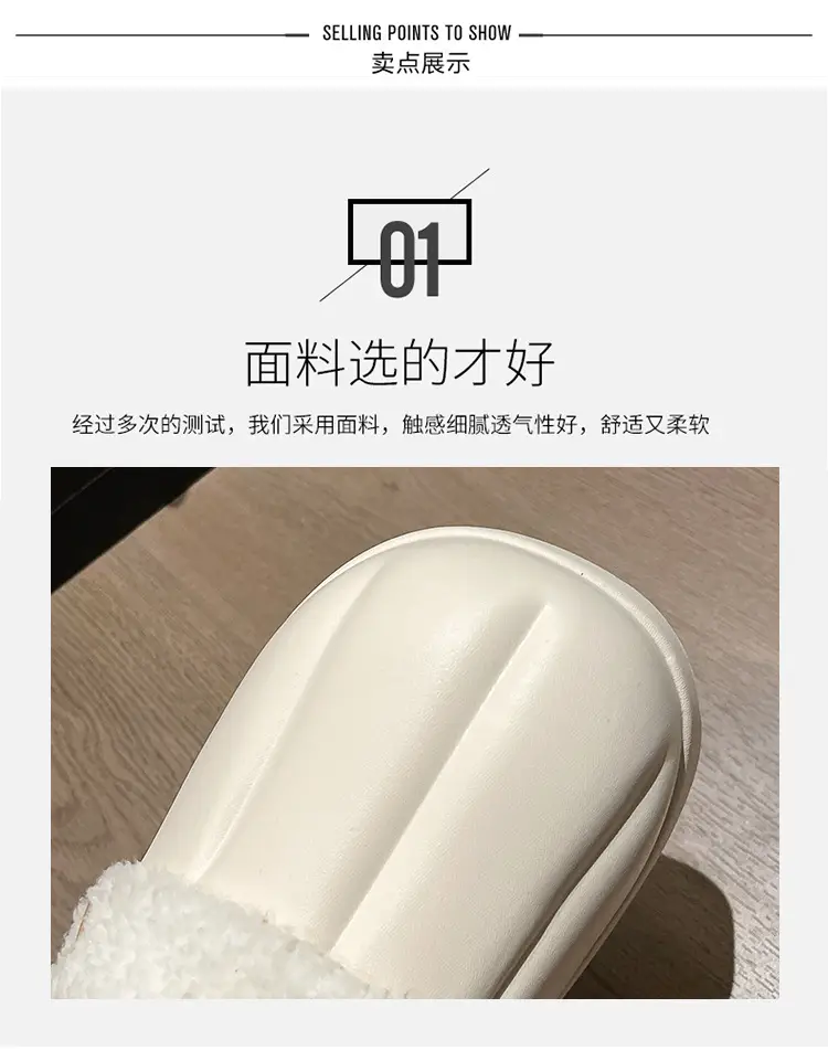 Waterproof Cotton Slippers for Women, Autumn and Winter 2023, Non-Slip, Warm, Plush, Closed-Back, Home Couple Slippers for Men, Thickened and Warm — feature 4