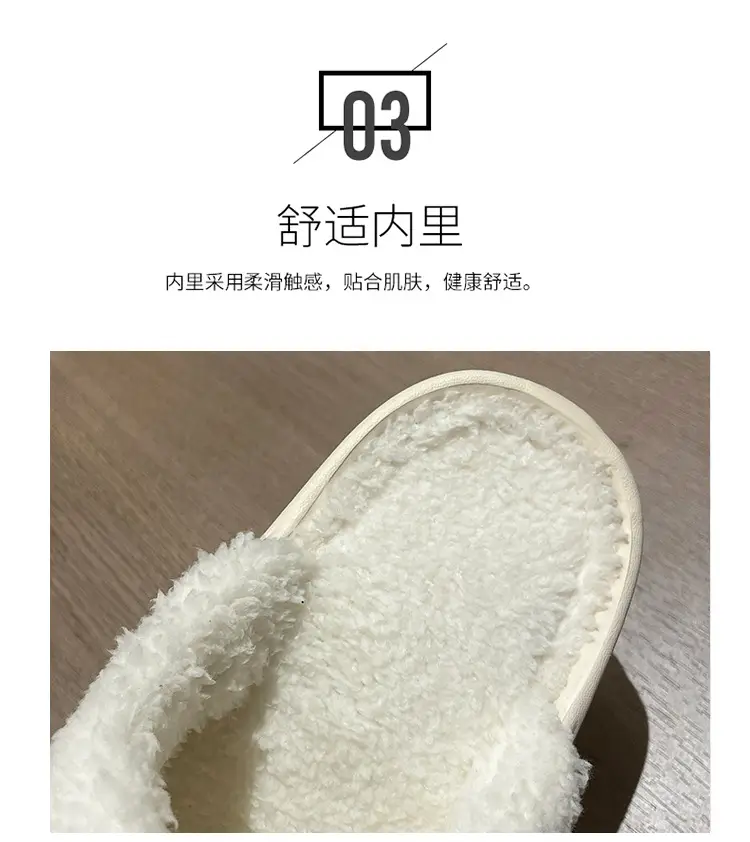 Waterproof Cotton Slippers for Women, Autumn and Winter 2023, Non-Slip, Warm, Plush, Closed-Back, Home Couple Slippers for Men, Thickened and Warm — feature 6