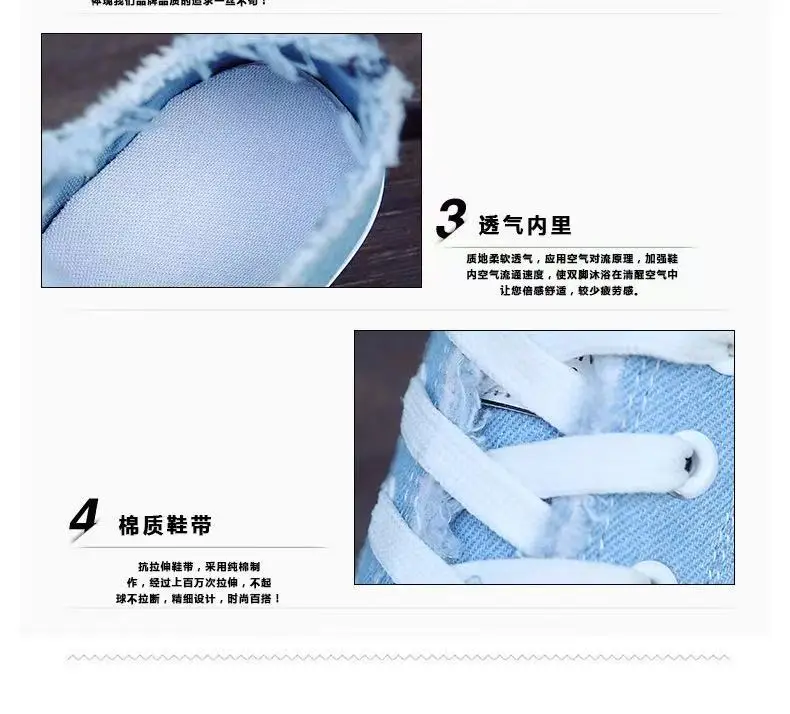 2025 New Spring Canvas Shoes for Female Students Korean Style Hong Kong Style Cloth Shoes White Shoes Sneakers Spring and Autumn Women's Shoes Wholesale — feature 16