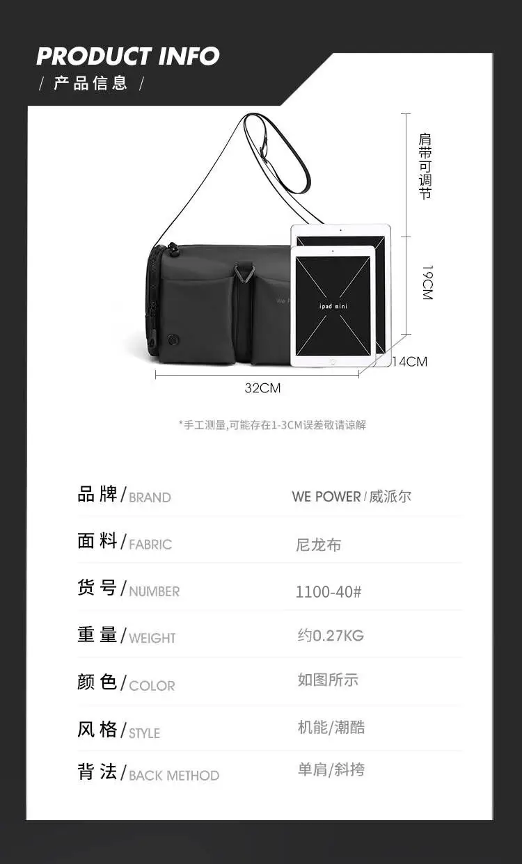Black Men's Shoulder Messenger Bag with Long Strap — feature 12