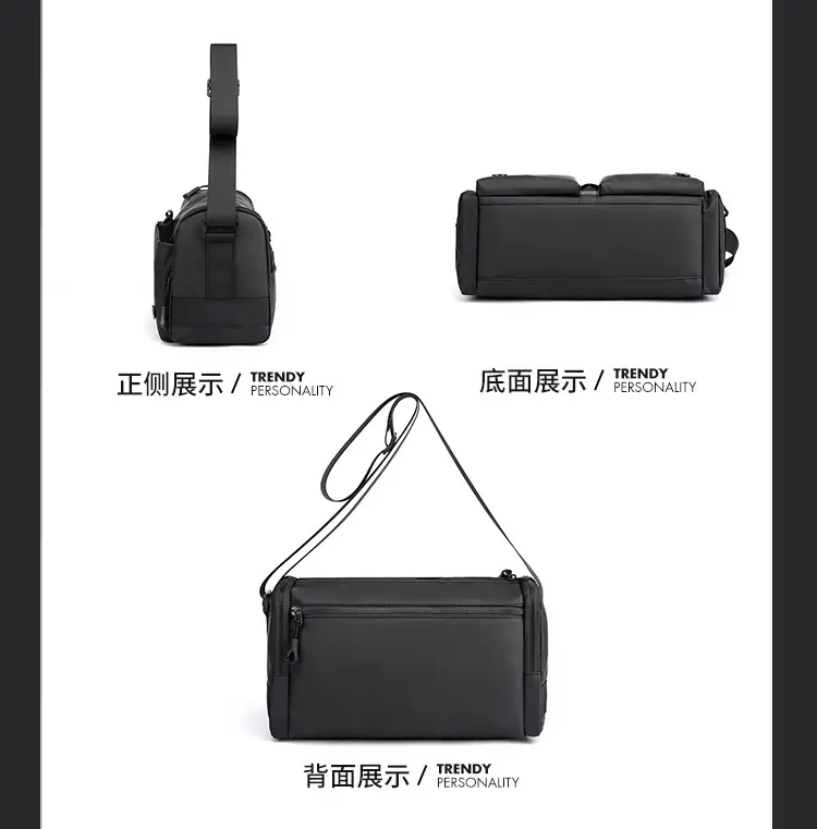 Black Men's Shoulder Messenger Bag with Long Strap — feature 19