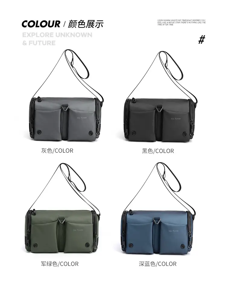 Black Men's Shoulder Messenger Bag with Long Strap — feature 6
