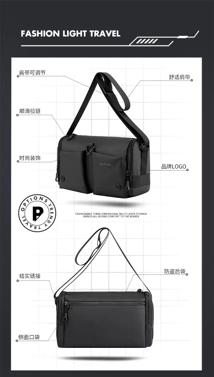 Black Men's Shoulder Messenger Bag with Long Strap — feature 7