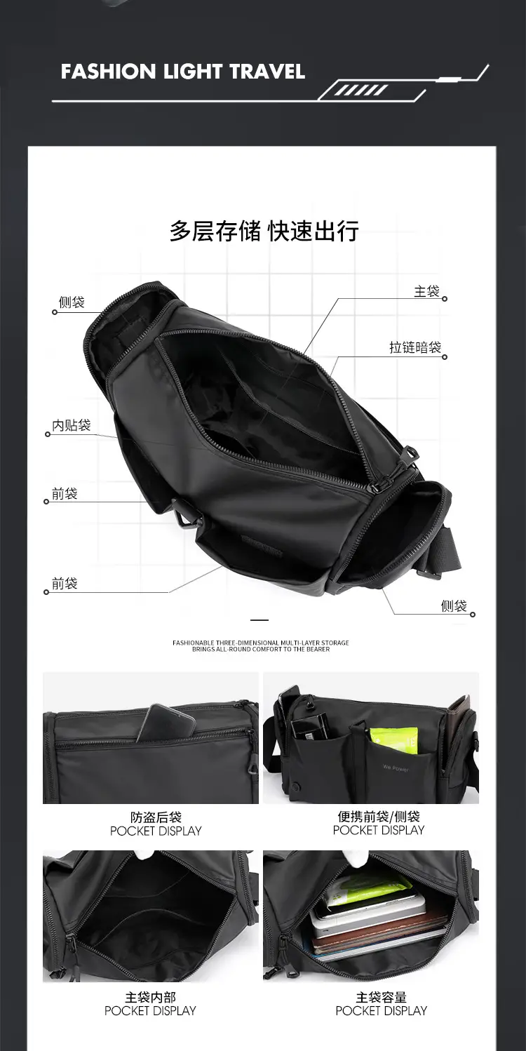 Black Men's Shoulder Messenger Bag with Long Strap — feature 9