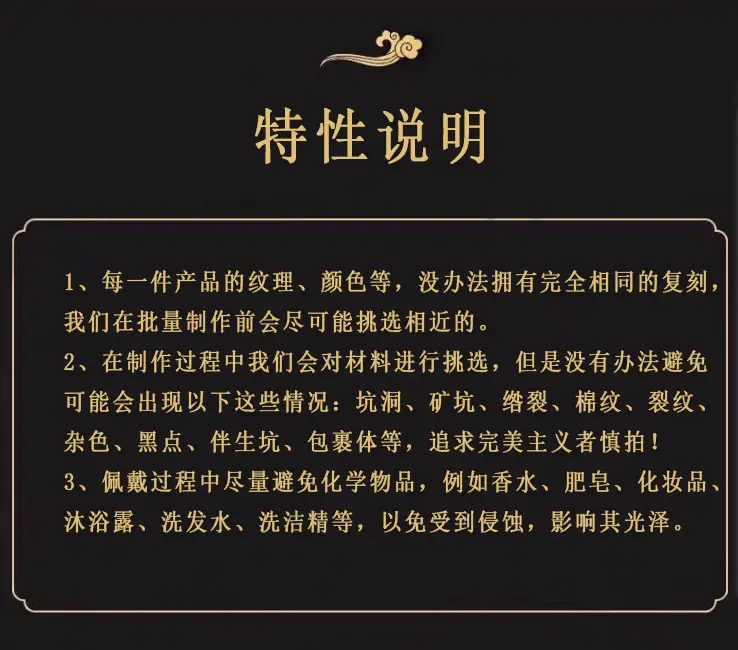 Aiyu Jade Claw Setting Ring for Women Clear Water — feature 15