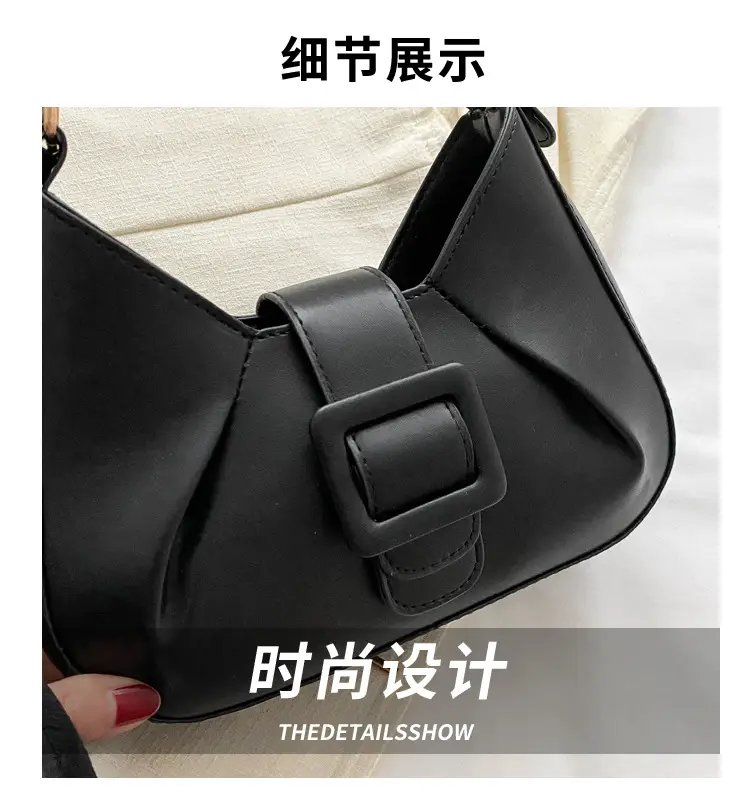 Women Textured Shoulder Bag Brown 2023 — feature 2