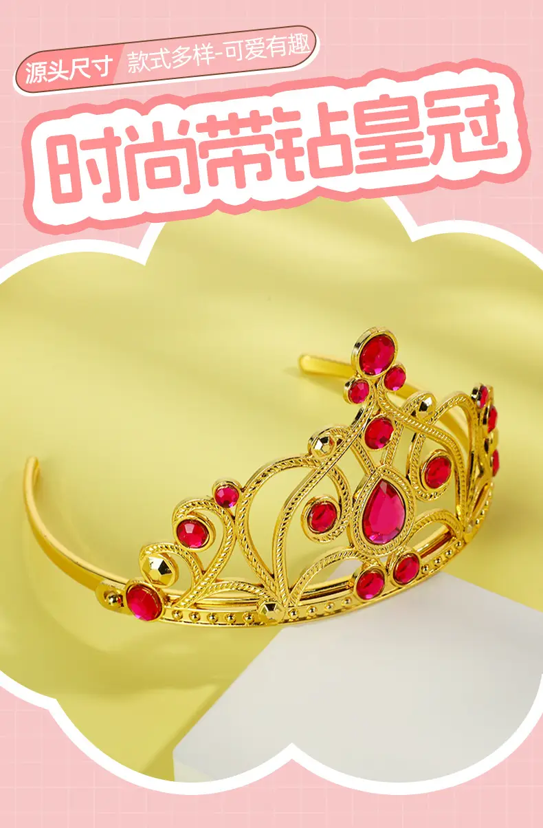 Elsa Princess Crown with Red Diamonds for Girls — feature 1