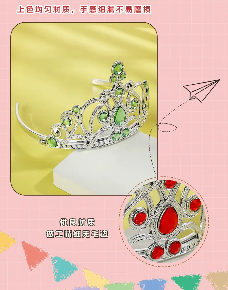 Elsa Princess Crown with Red Diamonds for Girls — feature 3