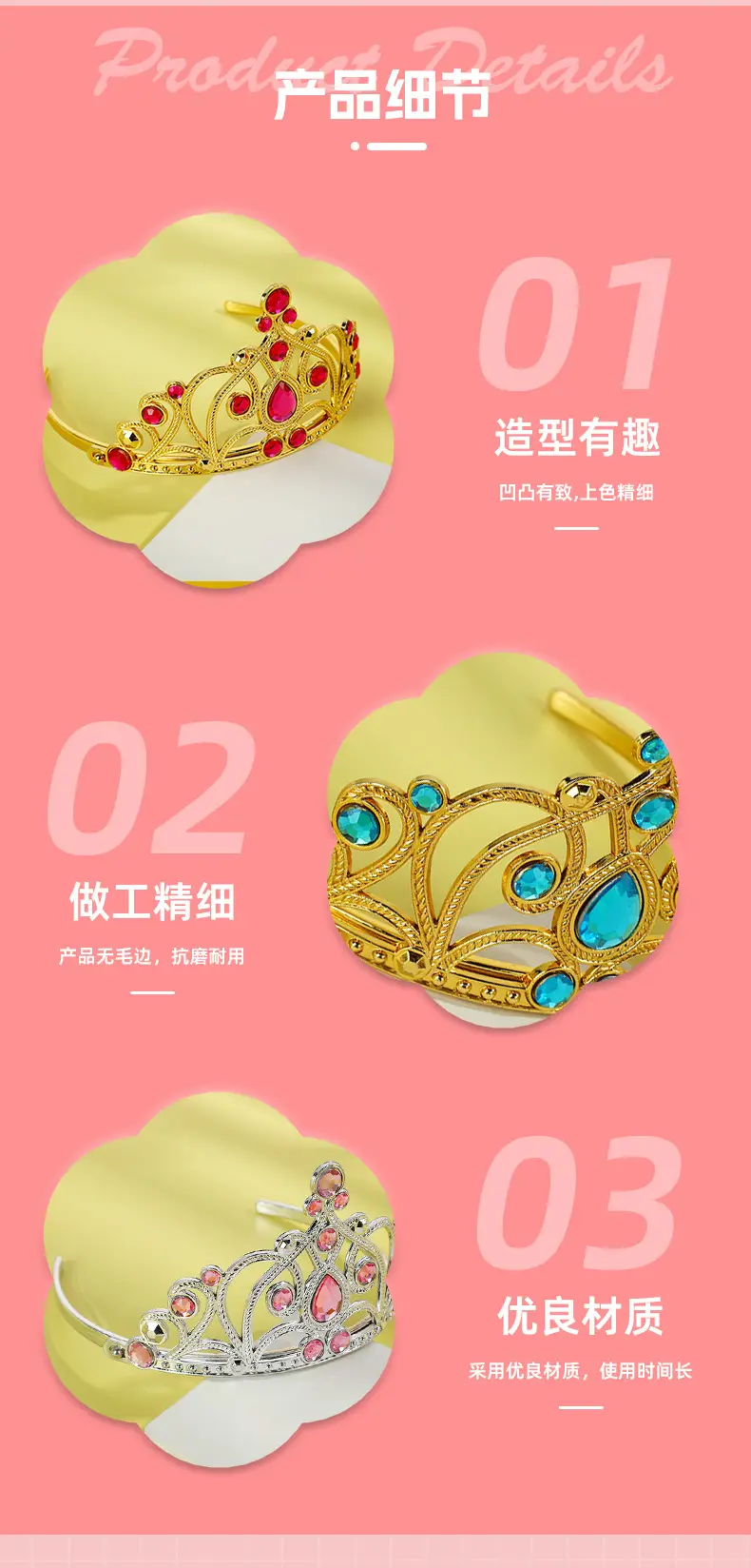 Elsa Princess Crown with Red Diamonds for Girls — feature 8