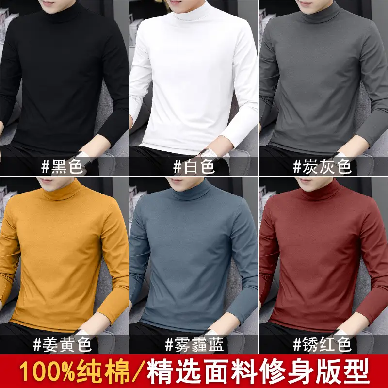 Men White Cotton Turtleneck Long Sleeve All Season - Image 8