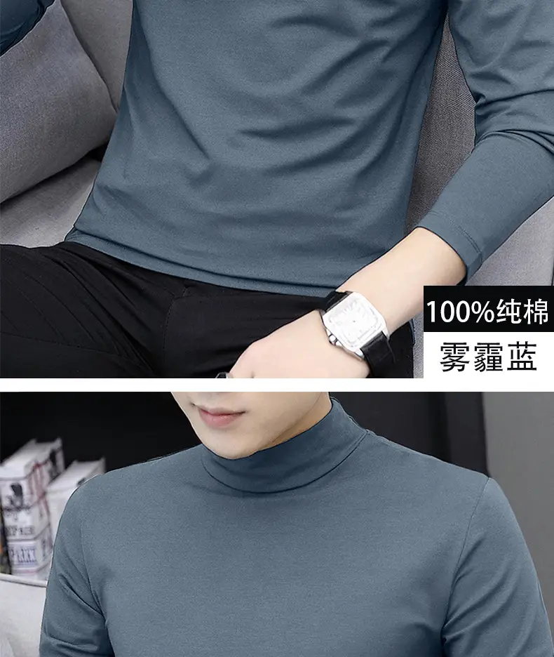 Men White Cotton Turtleneck Long Sleeve All Season — feature 22